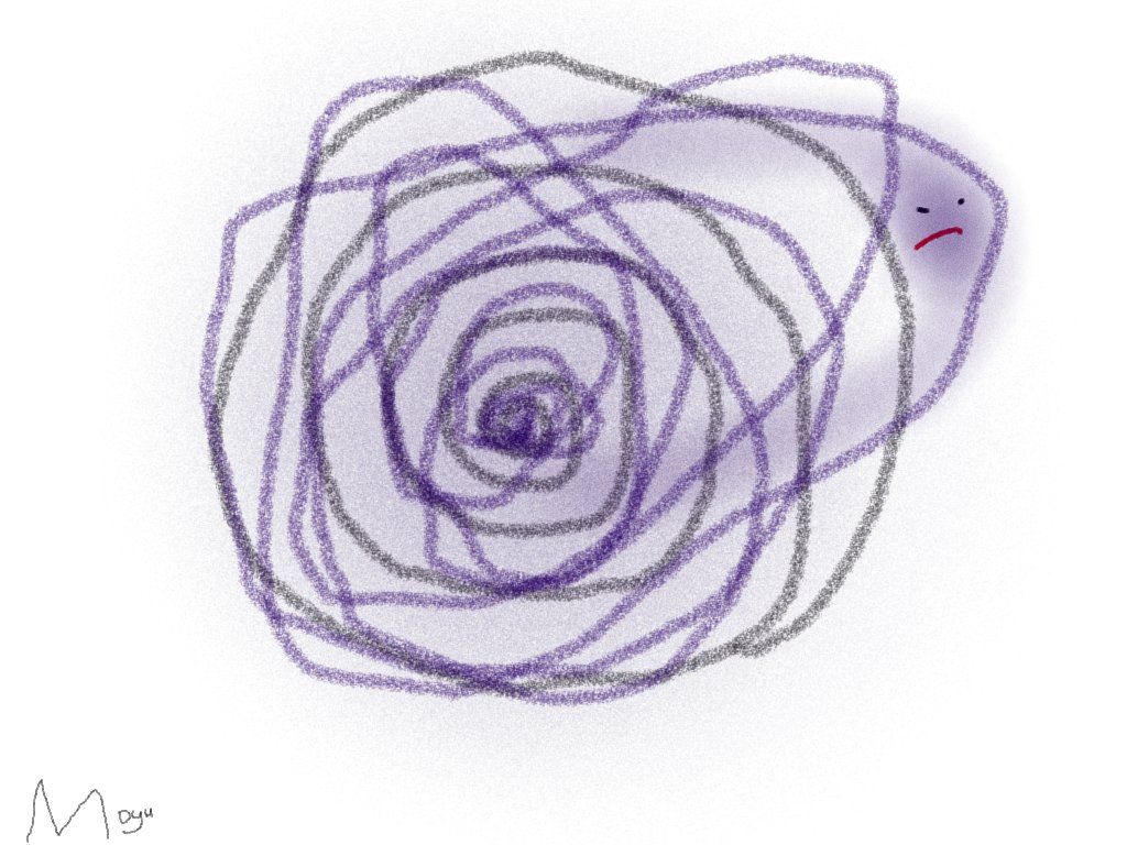 Mein innerster Rebell / Digital / 13. November 2011