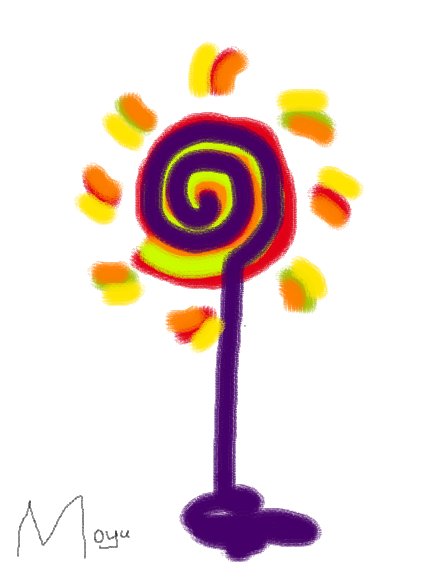 Sonne / Digital / 13. November 2011